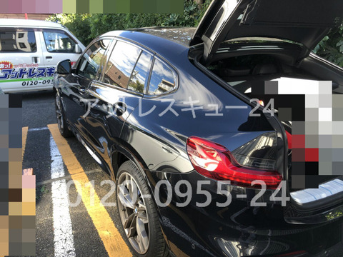 BMW鍵開けレスキューG02系X4