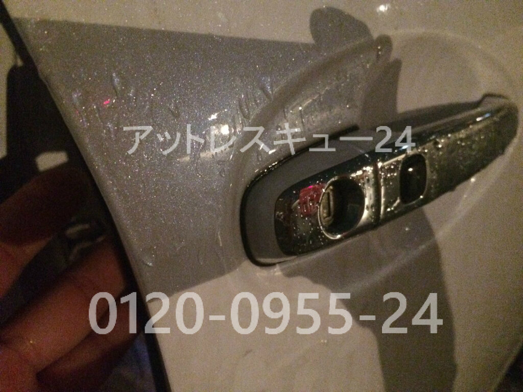 Toyotaマークxリモコンキー車内インロック 内溝キー開錠 アットレスキュー24 緊急駆けつけ日記