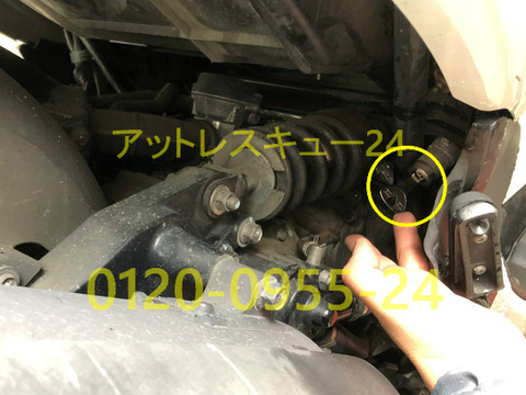ヤマハ鍵のレスキュー緊急開錠メットイン閉じ込み