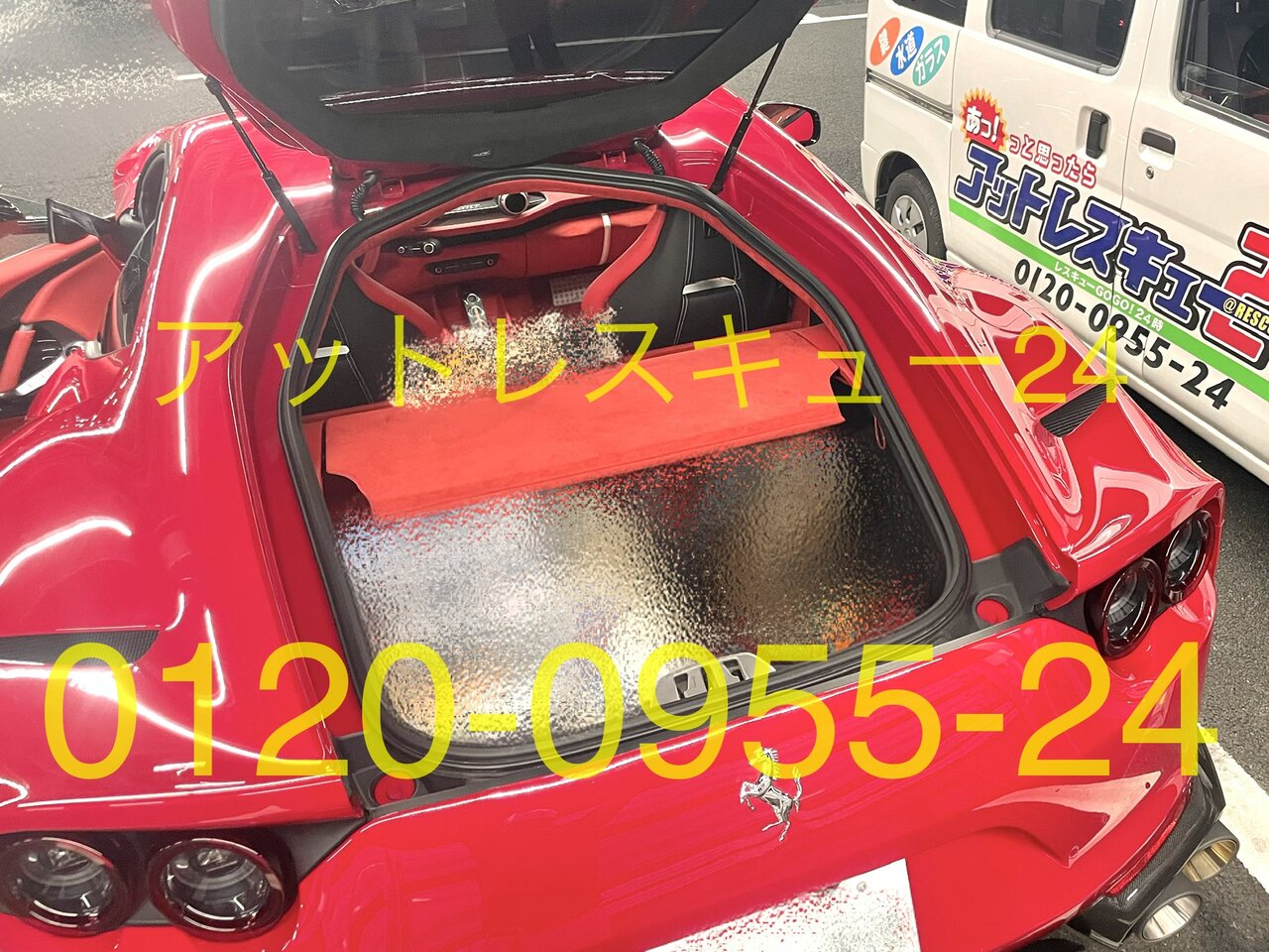 フェラーリ スーパーファスト キーボックス フェラーリ スーパーファスト キーボックス フェラーリ812