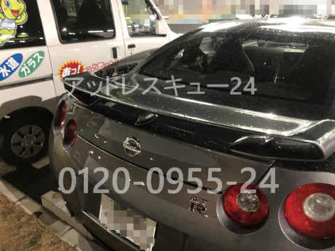 ニッサンR35GT-R車内インロック