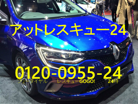 ルノー新型メガーヌGT 東京モーターショー
