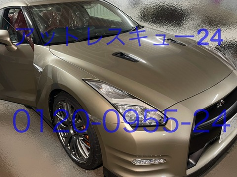 日産R35インキーロック鍵開け