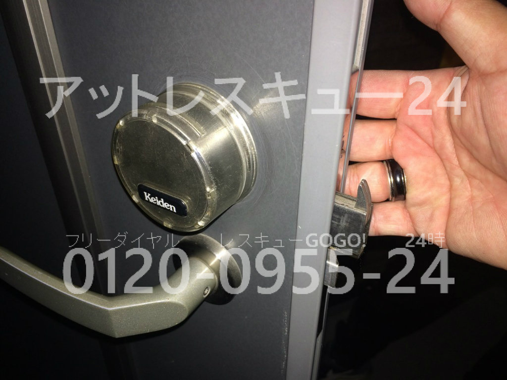 ニッキー様　　8月13日までお取り置き 楽天市場】MIWA 玄関 鍵(カギ) 交換 取替え用シリンダーMIWA U9