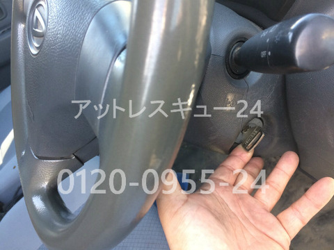 DAIHATSUハイゼットのエンジンキー復刻作製