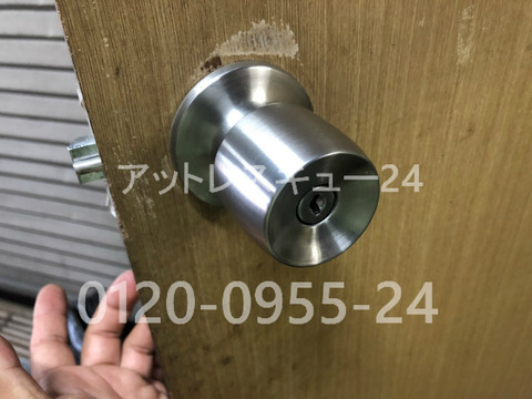ギザギザキー玉座ノブ玄関ドアロック開錠
