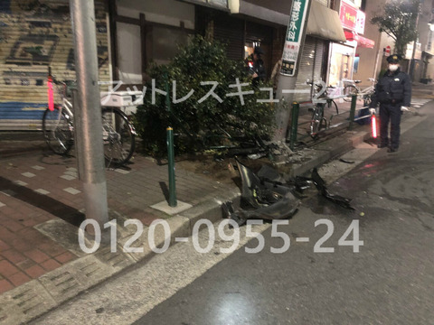 飲酒運転単独事故現場(葛飾区立石1-11付近)