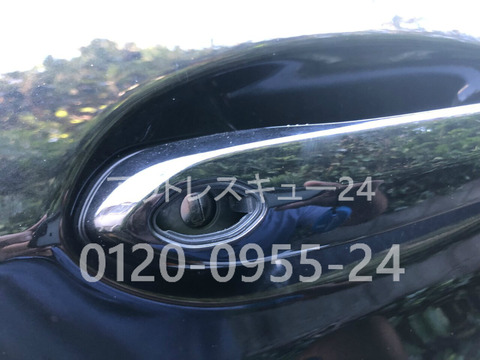 G02系BMW新型X4非常用カギ穴位置