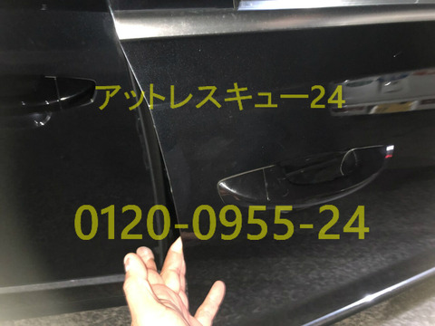 フォルクスワーゲン7Nシャラン車内インロック開錠
