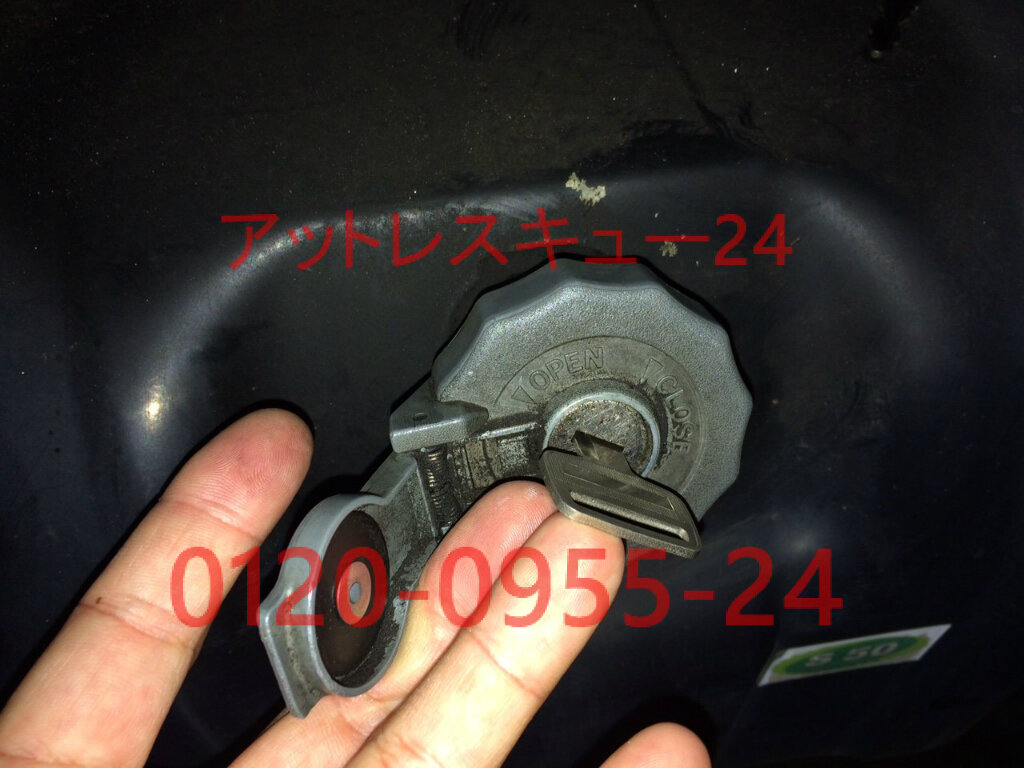 Mitsubishiふそう4tトラック 燃料キャップ鍵作製 アットレスキュー24 緊急駆けつけ日記
