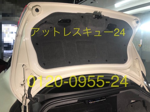 マセラティ・グランツーリスモ不具合トランクロック開錠