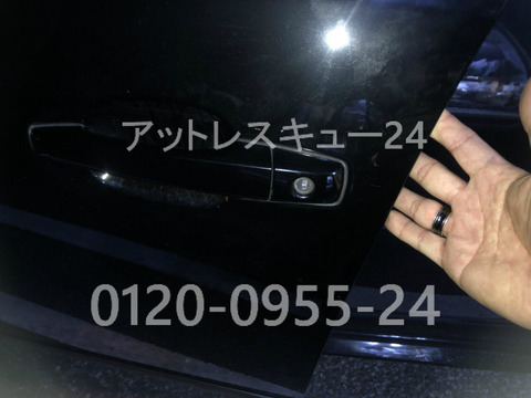 キャデラックCTSサイドバー鍵穴開錠レスキュー