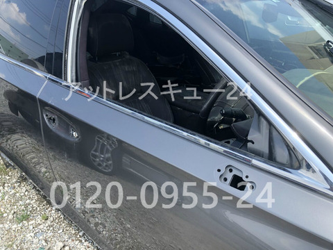 XF50系トヨタLEXUSハイブリッドLS500h