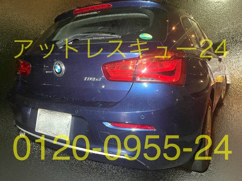 BMW F30系118d