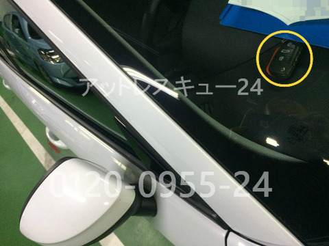 アウディA1車内キー閉じ込みインロック