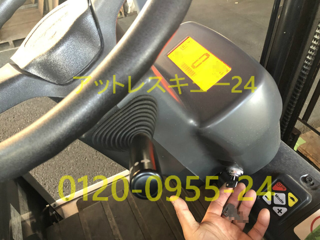 アットレスキュー24 緊急駆けつけ日記 車 バイク アットレスキュー24 緊急駆けつけ日記 車 バイク