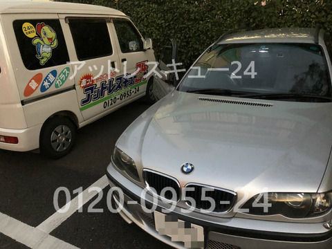 E46318i BMW3シリーズ開錠