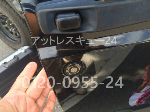 JEEPチェロキー車内インロック鍵開け