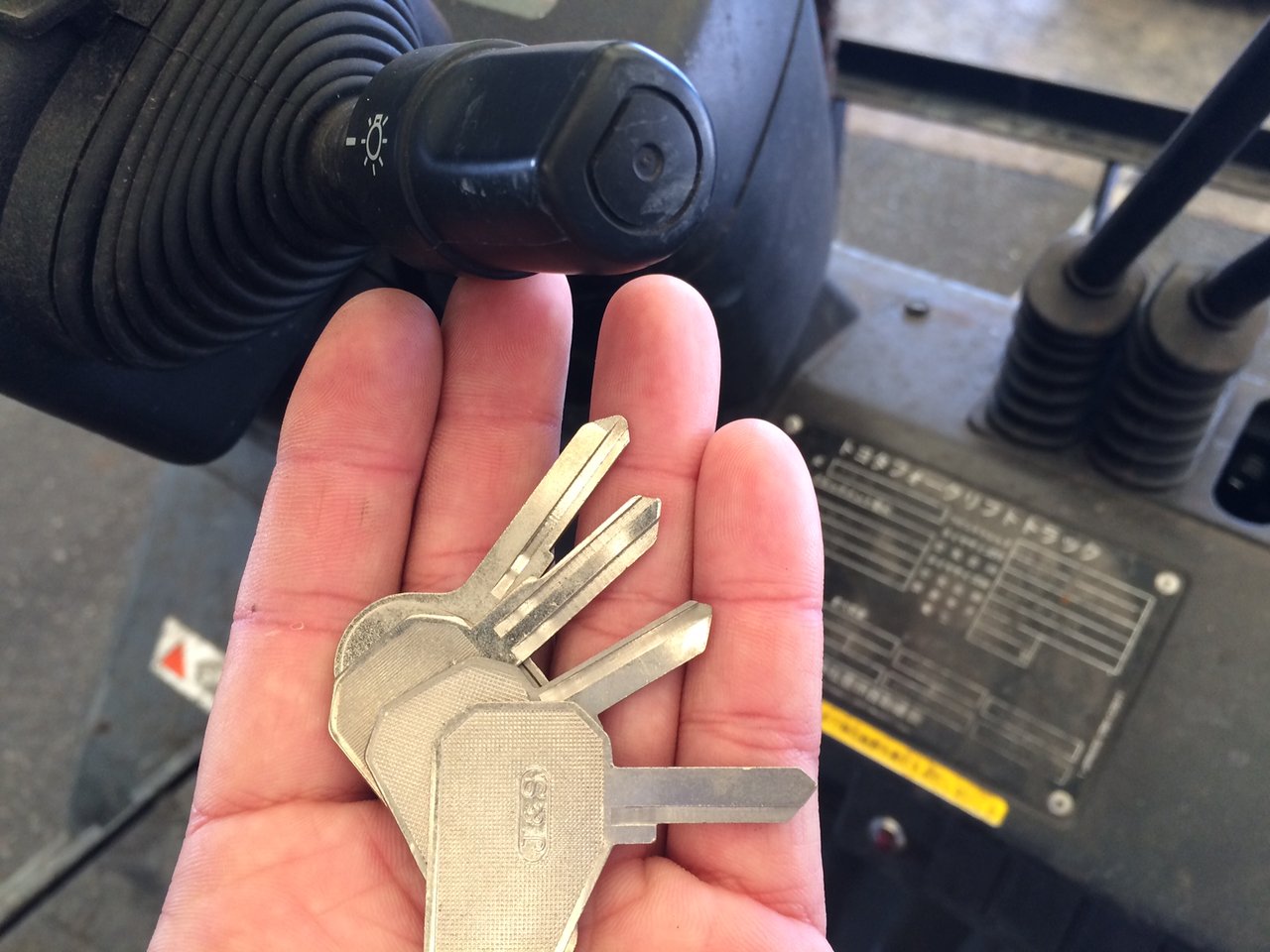 TOYOTAフォークリフト・GENEOスペアキー作製 : アットレスキュー24