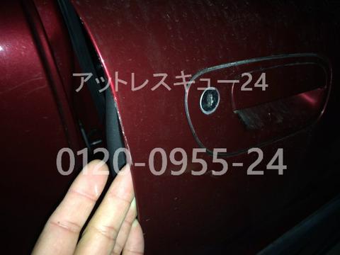 ボルボV70インロック鍵開け
