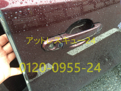NISSANノート車内インロック鍵穴開錠
