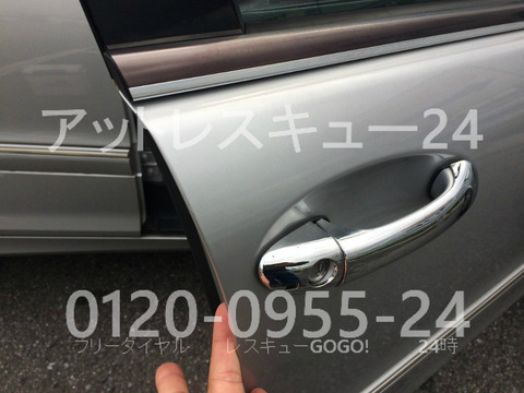 メルセデスベンツW203AMG　ドアロック鍵開け