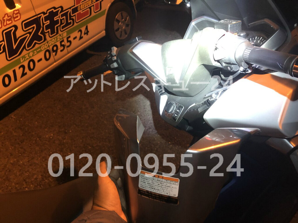 ホンダ　 フォルツァ　不動　鍵　書類あり Honda(ホンダ) 取付セット一式 純正 23年 21年モデル フォルツァ