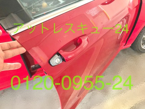 ワーゲンゴルフⅦドアロック鍵開け