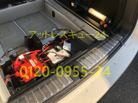 BMW X3リアラゲッジ内部構造