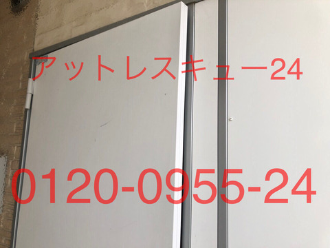 玄関ドア立て付け不具合