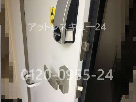 Leopalace21レオロック電子錠の故障カギ開け