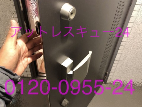 プッシュプル錠2か所ロック非破壊開錠
