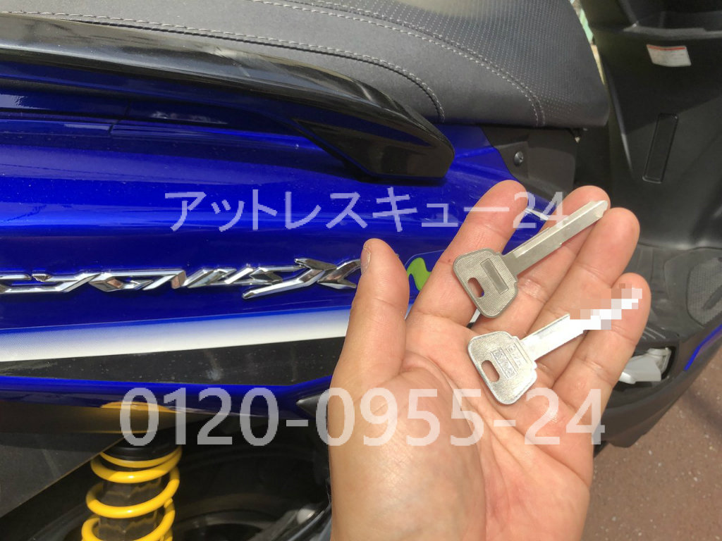 Yamahaシグナスx鍵紛失 現場でのエンジンキー作製 アットレスキュー24 緊急駆けつけ日記 Yamahaシグナスx鍵紛失 現場でのエンジンキー作製 アットレスキュー24 緊急駆けつけ日記