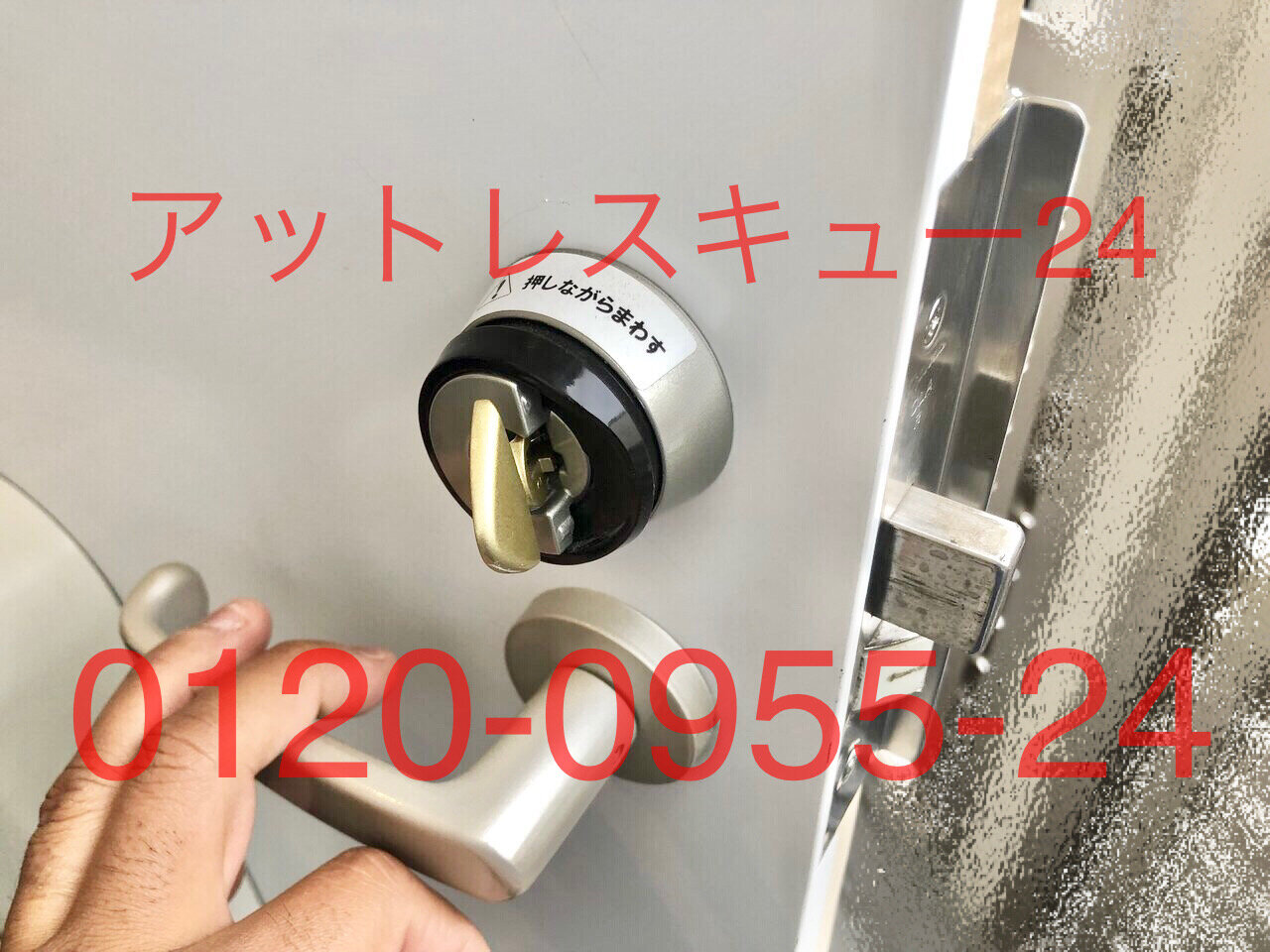 レオ様連絡専用 3-6849-02 LED警告灯（ブザー付き） VL04M-100BPR/AY 【AXEL