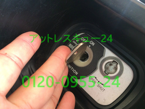 YAMAHAマグザム鍵作製レスキュー