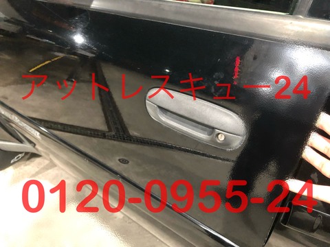 シボレー初代トレイルブレイザー鍵開け