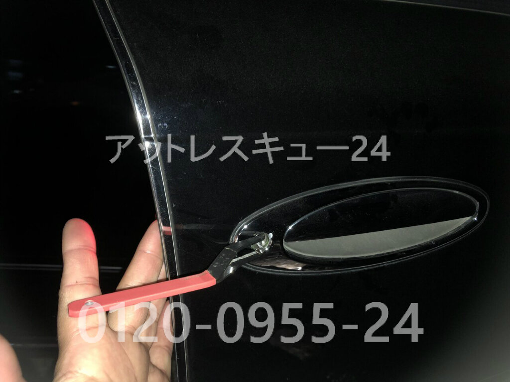 日産プレジデントJHG、HG、G50 貴重なキーケース、鍵2本付 （鍵