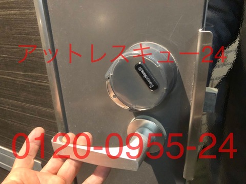 レオパレス21夜間カギ開け緊急対応