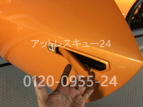 Lamborghiniウラカン非常用カギ穴位置