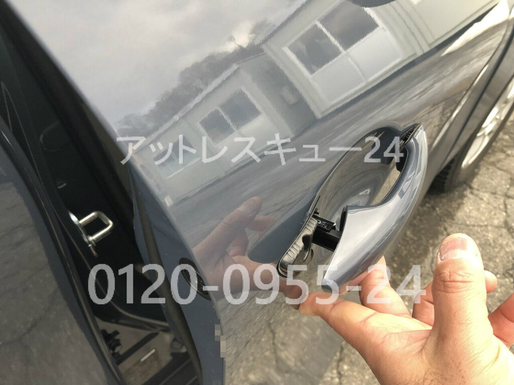 新型mazda3 マツダスリー 車内インロック ドアノブ裏シリンダー鍵開けレスキュー アットレスキュー24 緊急駆けつけ日記 新型mazda3 マツダスリー 車内インロック ドアノブ裏シリンダー鍵開けレスキュー アットレスキュー24 緊急駆けつけ日記