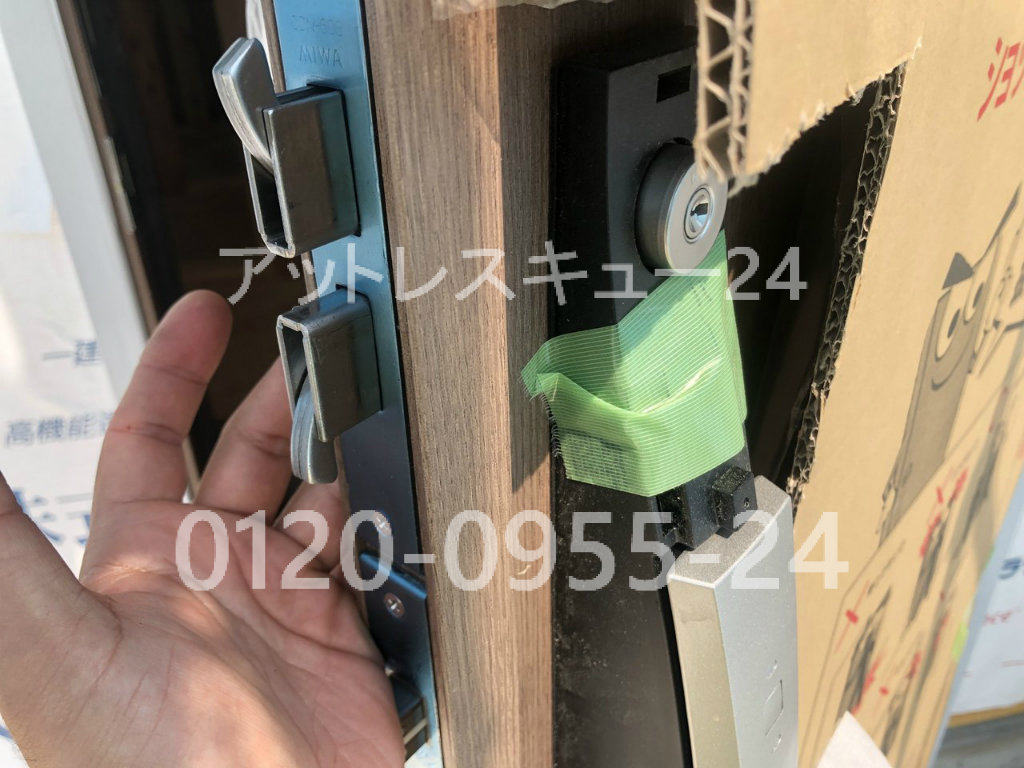 完成前の新築一戸建てカギの不具合 差し込んだコンストラクション工事キーが回らなくて使えない アットレスキュー24 緊急駆けつけ日記 完成前の新築一戸建てカギの不具合 差し込んだコンストラクション工事キーが回らなくて使えない アットレスキュー24 緊急駆けつけ日記
