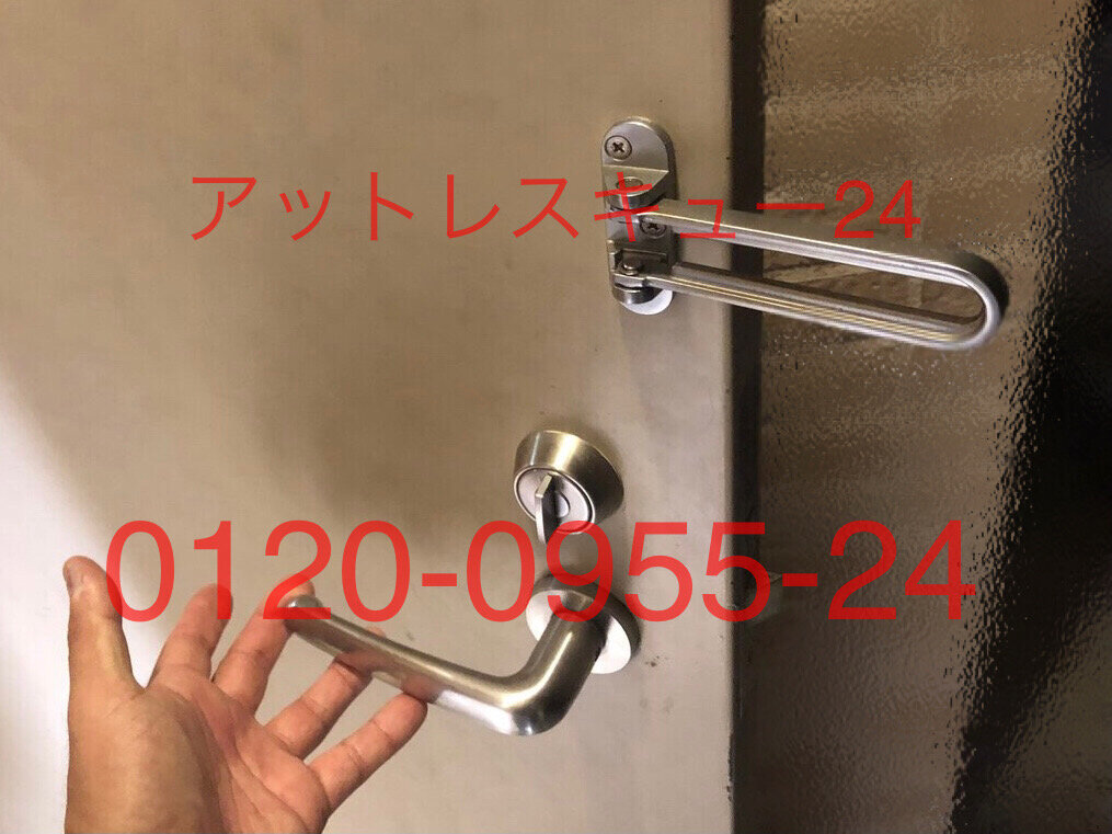安否確認カギ開け緊急対応 室内にいる居住者と連絡が取れない アットレスキュー24 緊急駆けつけ日記 安否確認カギ開け緊急対応 室内にいる居住者と連絡が取れない アットレスキュー24 緊急駆けつけ日記