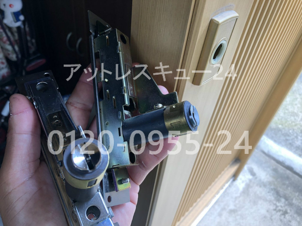 三協立山アルミサッシ 横スライド引戸錠の玄関カギ交換 アットレスキュー24 緊急駆けつけ日記