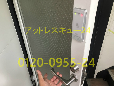 ミワPicoA電子ロック玄関カギ開け