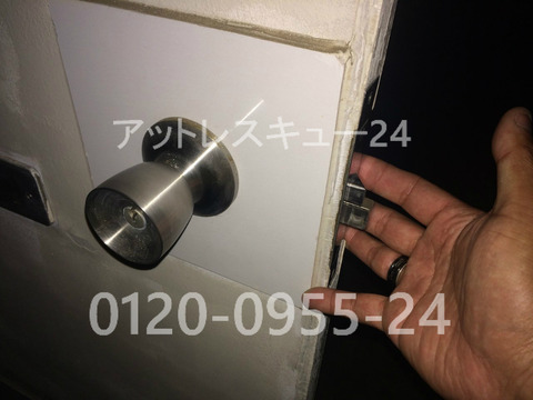 玉座ピンシリンダー錠ドアノブ開錠