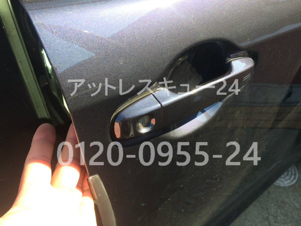 Toyota現行型ボクシー車内キー閉じ込み鍵開け 片面2トラック特殊シリンダー アットレスキュー24 緊急駆けつけ日記 Toyota現行型ボクシー車内キー閉じ込み鍵開け 片面2トラック特殊シリンダー アットレスキュー24 緊急駆けつけ日記