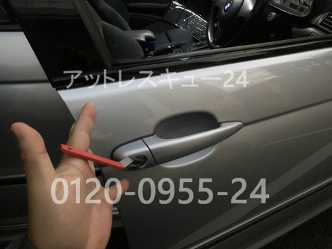 E46318i BMWのインロック開錠