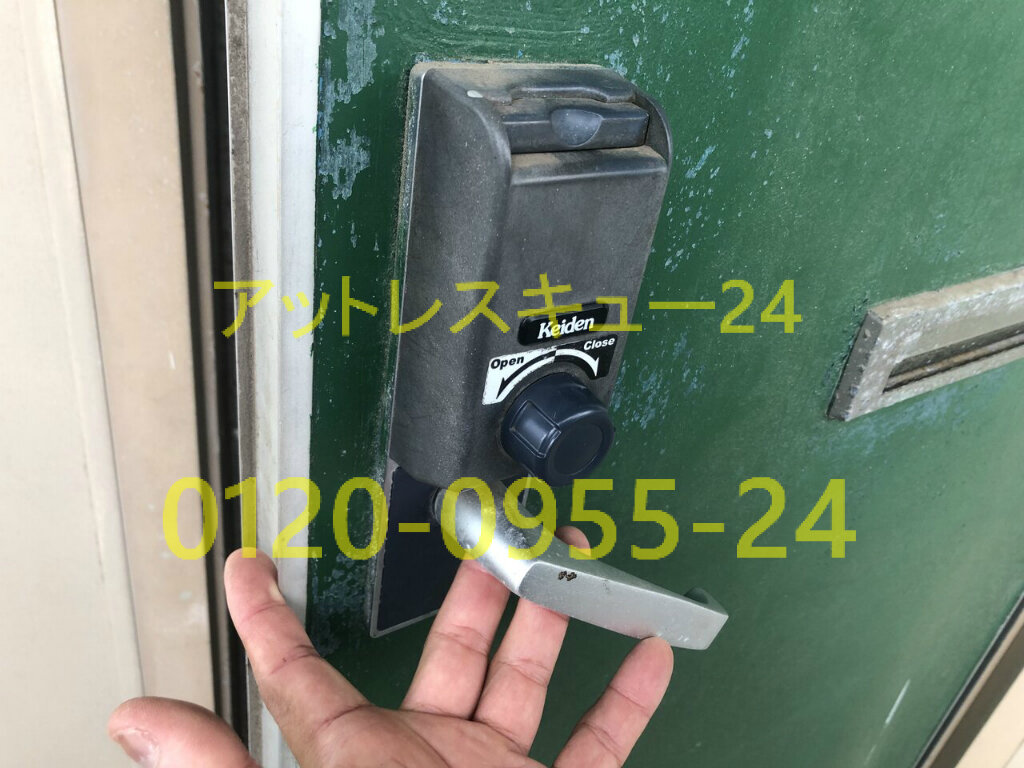 Keiden玄関ドアが開かない カードキー差し込み不具合の緊急対応 アットレスキュー24 緊急駆けつけ日記