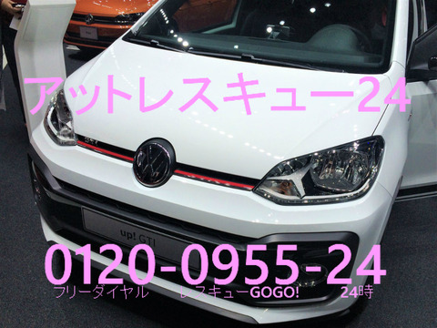 VW新型ワーゲンup! GTI 東京モーターショー