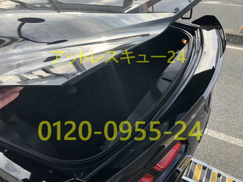 CHEVROLETコルベットC7ジーオーシックス鍵穴ロック解除